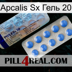 Apcalis Sx Гель 20 39